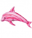 Ballon Dauphin Rose au meilleur prix