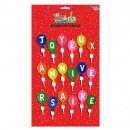 Bougie " Joyeux Anniversaire " Ballon avec Bobèche - Blister de au meilleur prix