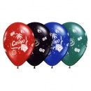 Ballon Casino tout autour