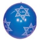 Ballon Bar Mitzva géant