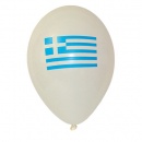 Ballon drapeau Grece (latex)