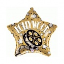 Ballon Etoile Hollywood au meilleur prix