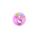 Ballon Hello Kitty au meilleur prix