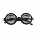 Lunettes Simplet au meilleur prix