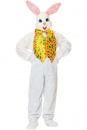 Déguisement mascotte lapin luxe homme