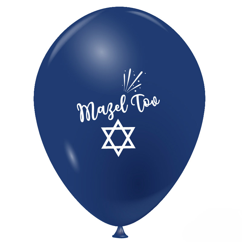 Ballon Mazel tov diff&eacute;rents coloris