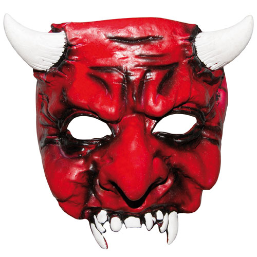 Masque PVC souple adulte Halloween
