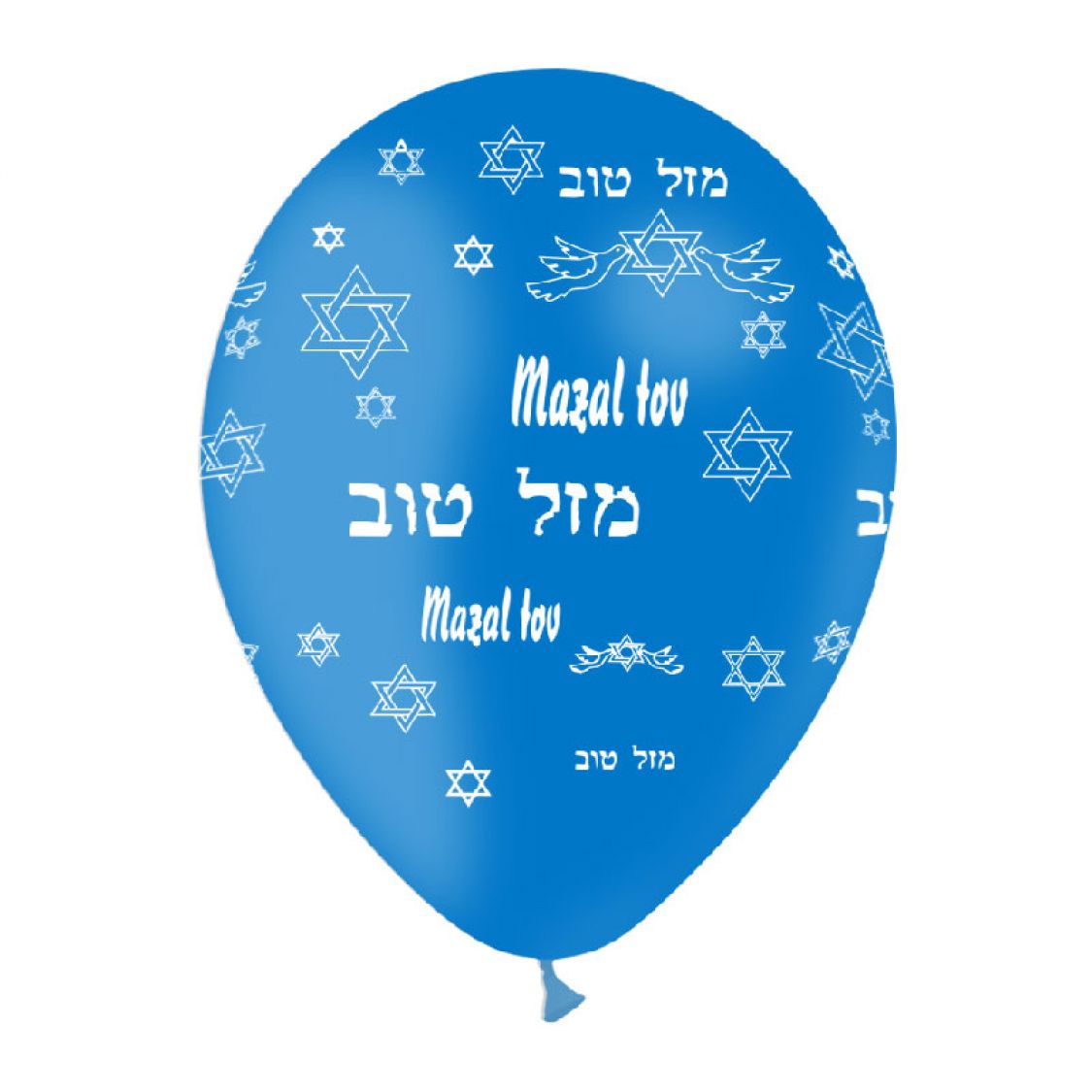 Ballon Mazal Tov