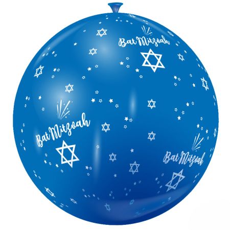 Ballon Bat Mitzva G&eacute;ant differents coloris