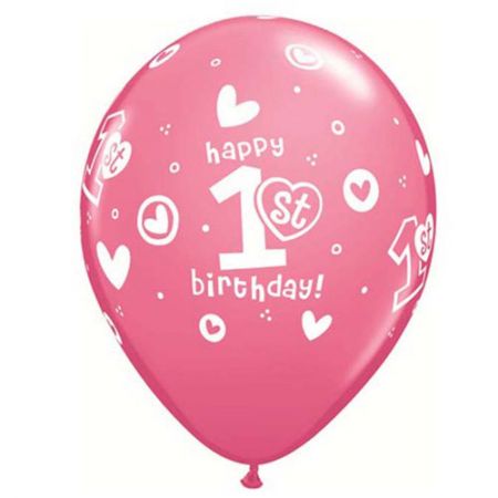 Ballon 1er anniversaire garçon Qualatex