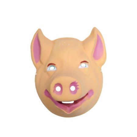 Masque Dur Enfant - Cochon