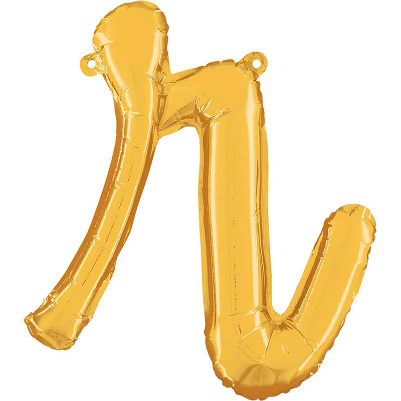 Ballon aluminium R Script