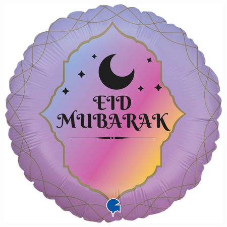 Ballon Eid Mubarak
