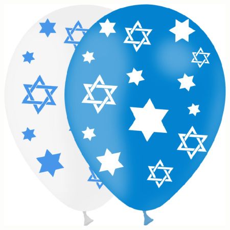 Ballon Etoiles de David